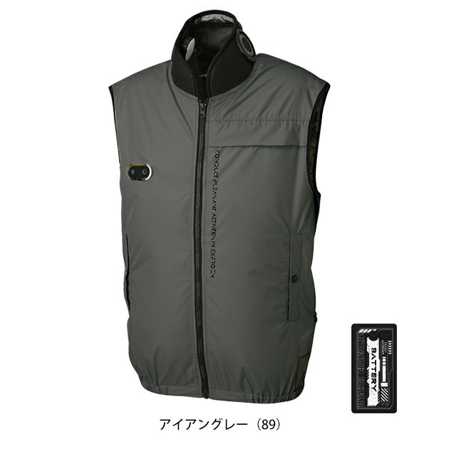 サンエス 空調作業服 作業着 ハイブリットクールベスト EF92592S