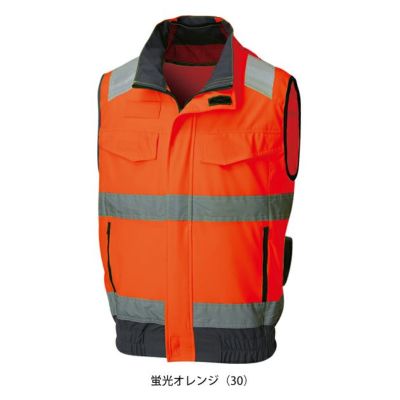 サンエス 空調作業服 作業着 Hi-Vis ベスト KF92522