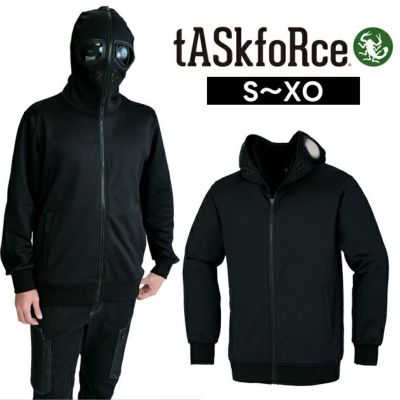 XEBEC ジーベック 空調服　スターターキット　ブラック　黒　SP01BX 空調服 ワンタッチファン（クロ）スターターキット 空調服
