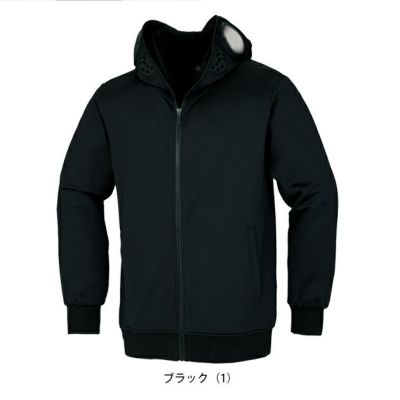 XO tASkfoRce タスクフォース 秋冬作業服 作業着 ニットフルフェイスパーカー 00308