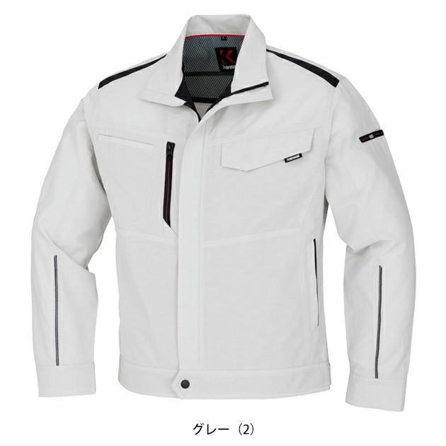 S～4L kansai カンサイ 春夏作業服 作業着 長袖ブルゾン 70412