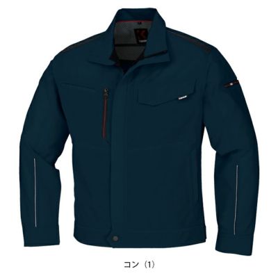 S～4L kansai カンサイ 春夏作業服 作業着 長袖ブルゾン 70412