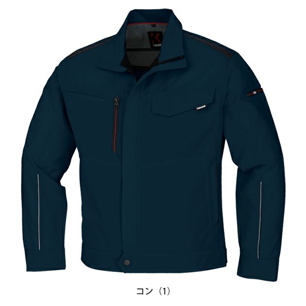 S～4L kansai カンサイ 春夏作業服 作業着 長袖ブルゾン 70412