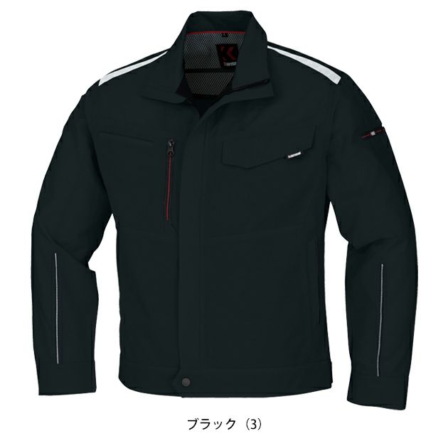 5L kansai カンサイ 春夏作業服 作業着 長袖ブルゾン 70412