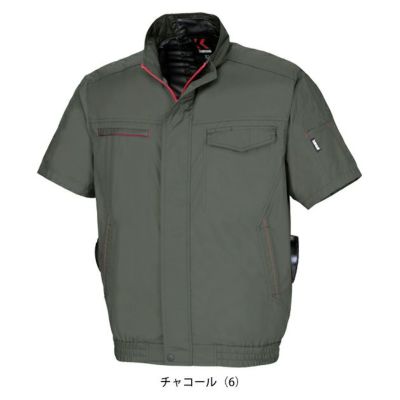 M～5L kansai カンサイ 空調作業服 作業着 空調風神服半袖ブルゾン 50001