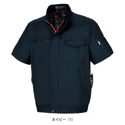 M～5L kansai カンサイ 空調作業服 作業着 空調風神服半袖ブルゾン 50001