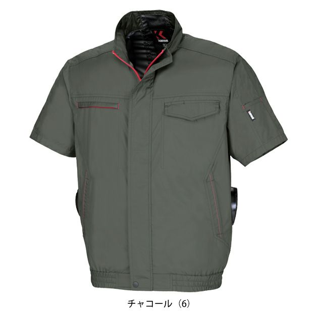 7L kansai カンサイ 空調作業服 作業着 空調風神服半袖ブルゾン 50001