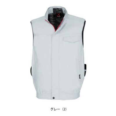 S～5L kansai カンサイ 空調作業服 作業着 空調風神服ベスト 50002