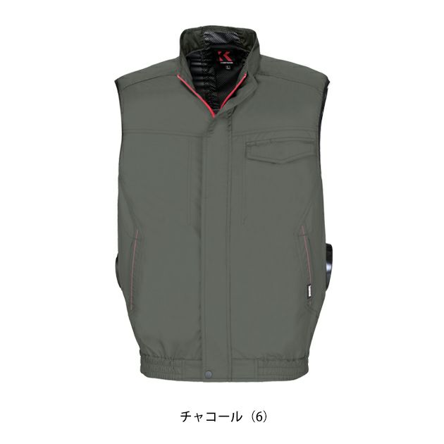 S～5L kansai カンサイ 空調作業服 作業着 空調風神服ベスト 50002