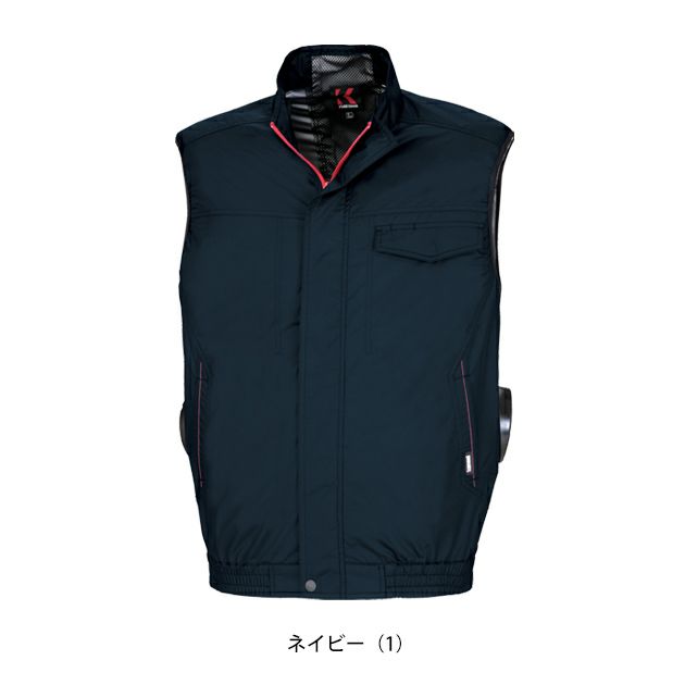S～5L kansai カンサイ 空調作業服 作業着 空調風神服ベスト 50002
