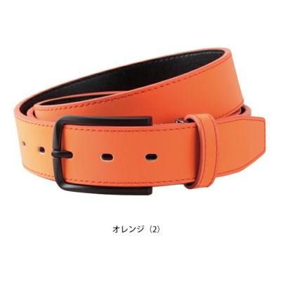 F kansai カンサイ 作業着 ベルト 全面反射ベルト 31709