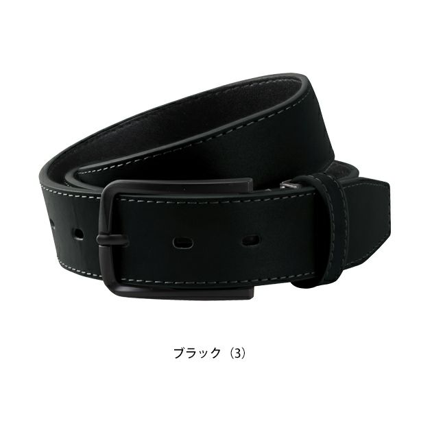 F kansai カンサイ 作業着 ベルト 全面反射ベルト 31709