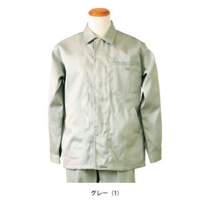 トモヤ 春夏作業服 作業着 溶接屋の作業服 FRTH1 綿防炎上衣 外ポケット 00005