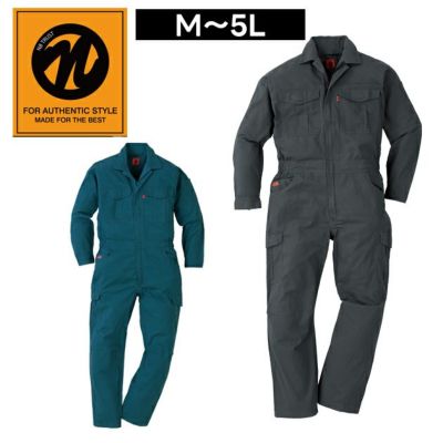 M～4L NBトラスト つなぎ服 作業着 純綿カーゴつなぎ 01410