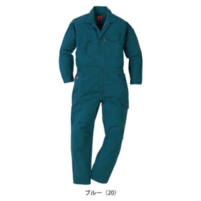 M～4L NBトラスト つなぎ服 作業着 純綿カーゴつなぎ 01410