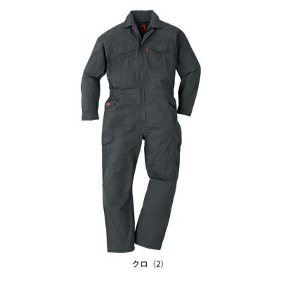 M～4L NBトラスト つなぎ服 作業着 純綿カーゴつなぎ 01410