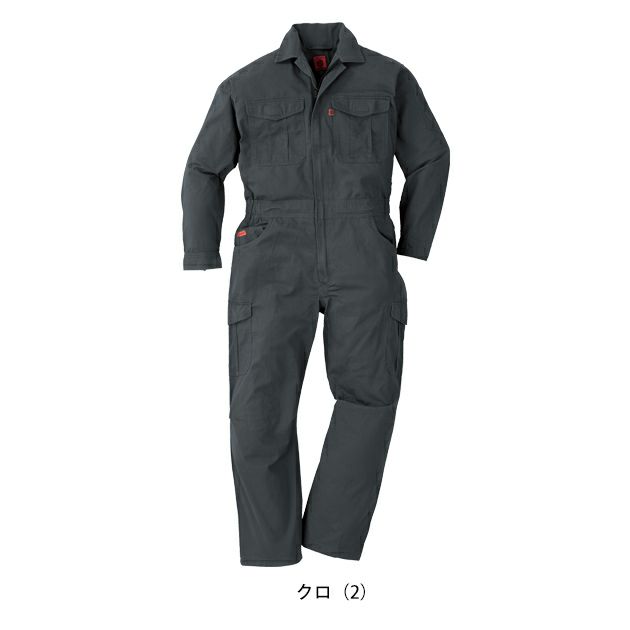 M～4L NBトラスト つなぎ服 作業着 純綿カーゴつなぎ 01410