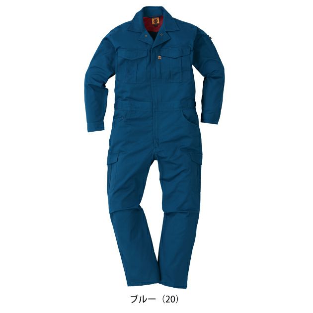 M～4L NBトラスト つなぎ服 作業着 デオセルツナギ 15010