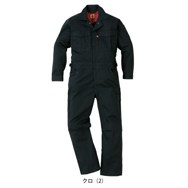 5L NBトラスト つなぎ服 作業着 デオセルツナギ 15010