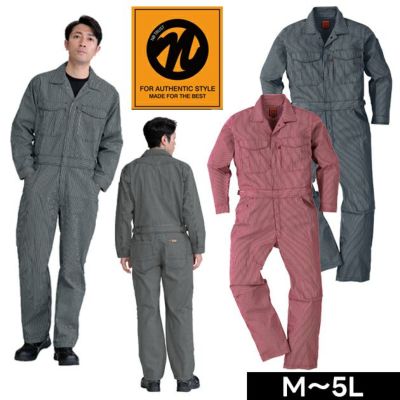 M～4L NBトラスト つなぎ服 作業着 ヒッコリーツナギ 30010