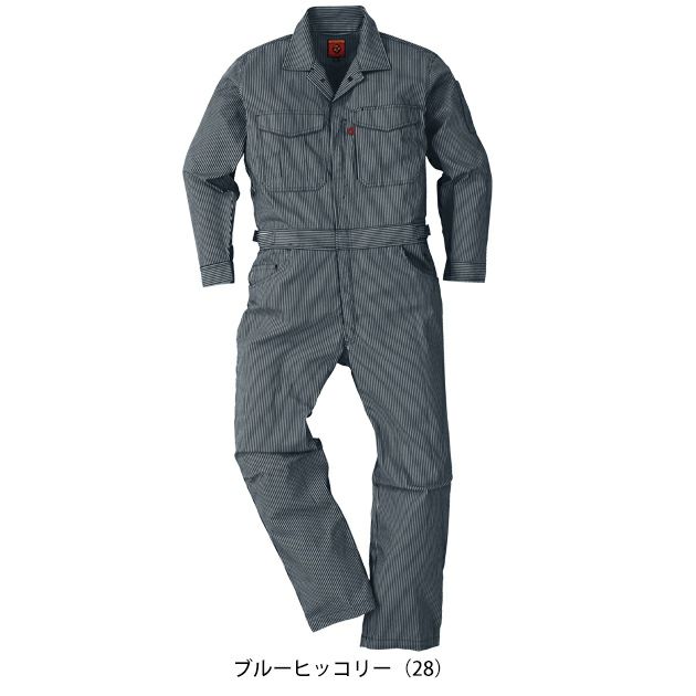 M～4L NBトラスト つなぎ服 作業着 ヒッコリーツナギ 30010