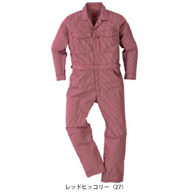 M～4L NBトラスト つなぎ服 作業着 ヒッコリーツナギ 30010