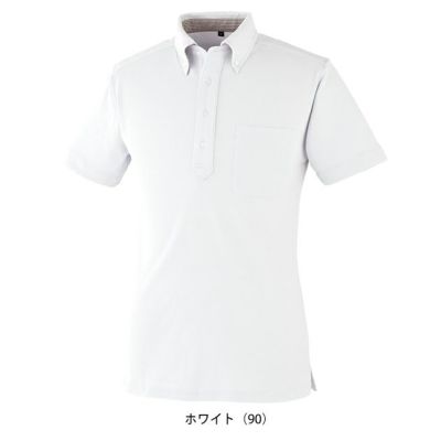 SS～4L 大川被服 春夏作業服 作業着 DRYボタンダウン半袖ポロシャツ 09020