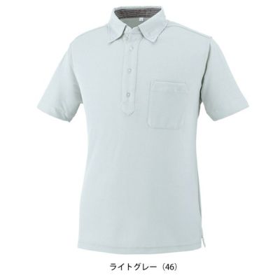 SS～4L 大川被服 春夏作業服 作業着 DRYボタンダウン半袖ポロシャツ 09020