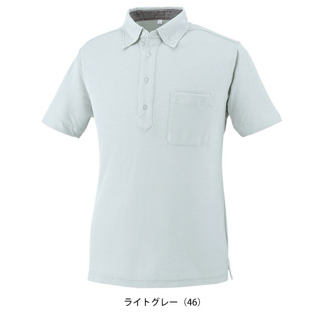 SS～4L 大川被服 春夏作業服 作業着 DRYボタンダウン半袖ポロシャツ 09020