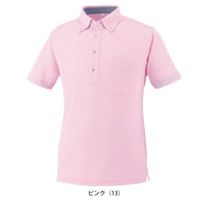 SS～4L 大川被服 春夏作業服 作業着 DRYボタンダウン半袖ポロシャツ 09020