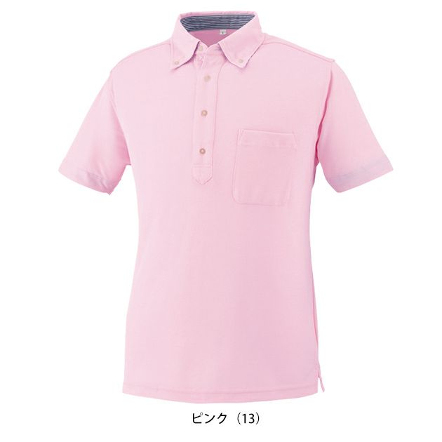 SS～4L 大川被服 春夏作業服 作業着 DRYボタンダウン半袖ポロシャツ 09020