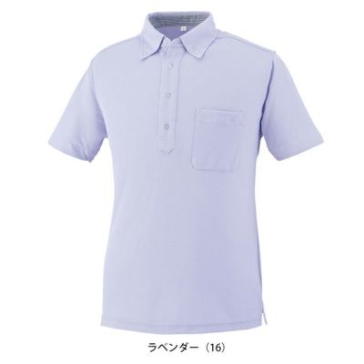 SS～4L 大川被服 春夏作業服 作業着 DRYボタンダウン半袖ポロシャツ 09020