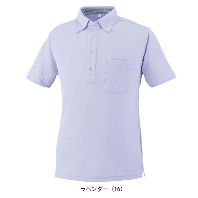 SS～4L 大川被服 春夏作業服 作業着 DRYボタンダウン半袖ポロシャツ 09020