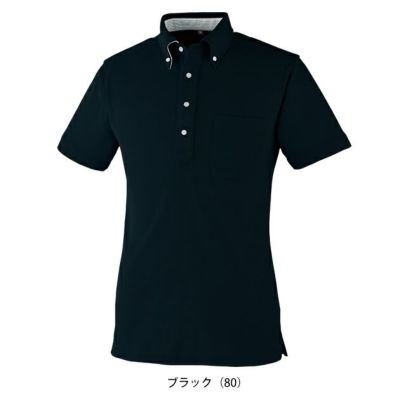 SS～4L 大川被服 春夏作業服 作業着 DRYボタンダウン半袖ポロシャツ 09020