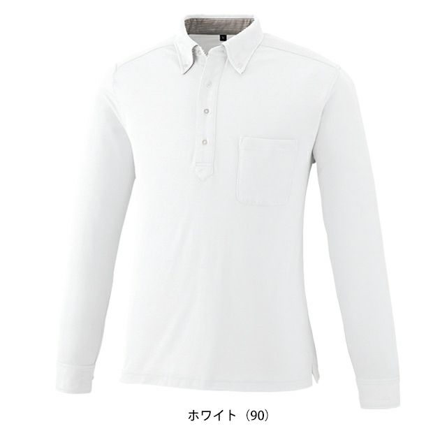 SS～4L 大川被服 春夏作業服 作業着 DRYボタンダウン長袖ポロシャツ 09032