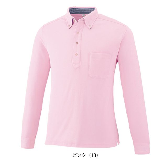 SS～4L 大川被服 春夏作業服 作業着 DRYボタンダウン長袖ポロシャツ 09032