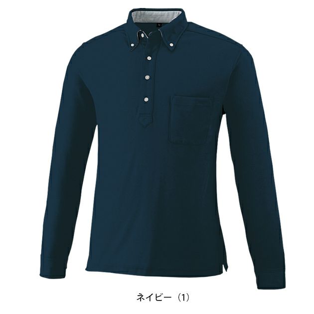 SS～4L 大川被服 春夏作業服 作業着 DRYボタンダウン長袖ポロシャツ 09032