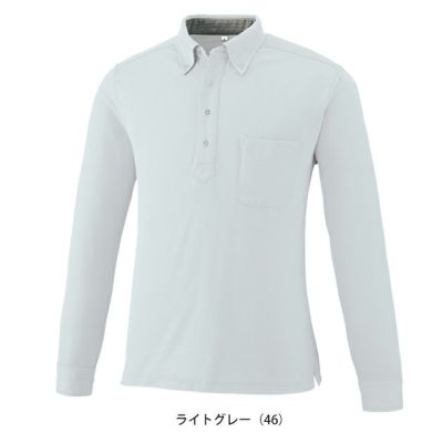 5L 大川被服 春夏作業服 作業着 DRYボタンダウン長袖ポロシャツ 09032