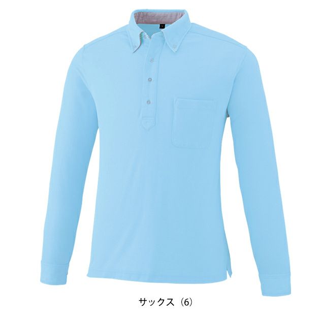 5L 大川被服 春夏作業服 作業着 DRYボタンダウン長袖ポロシャツ 09032