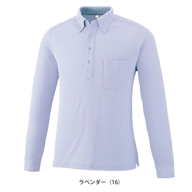 5L 大川被服 春夏作業服 作業着 DRYボタンダウン長袖ポロシャツ 09032