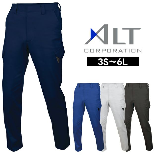 アルトコーポレーション 春夏作業服 作業着 夏カーゴパンツ SC107