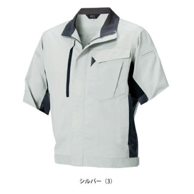 アルトコーポレーション 春夏作業服 作業着 夏半袖ブルゾン EC102