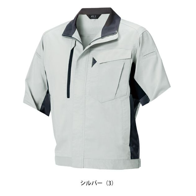 アルトコーポレーション 春夏作業服 作業着 夏半袖ブルゾン EC102