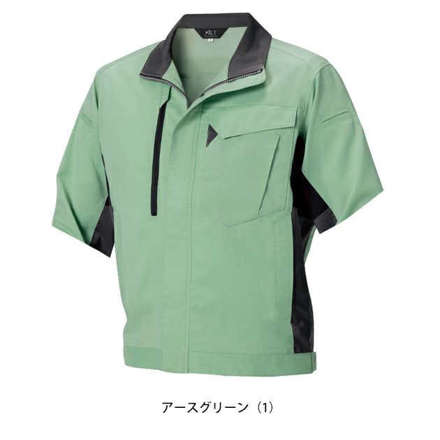 アルトコーポレーション 春夏作業服 作業着 夏半袖ブルゾン EC102