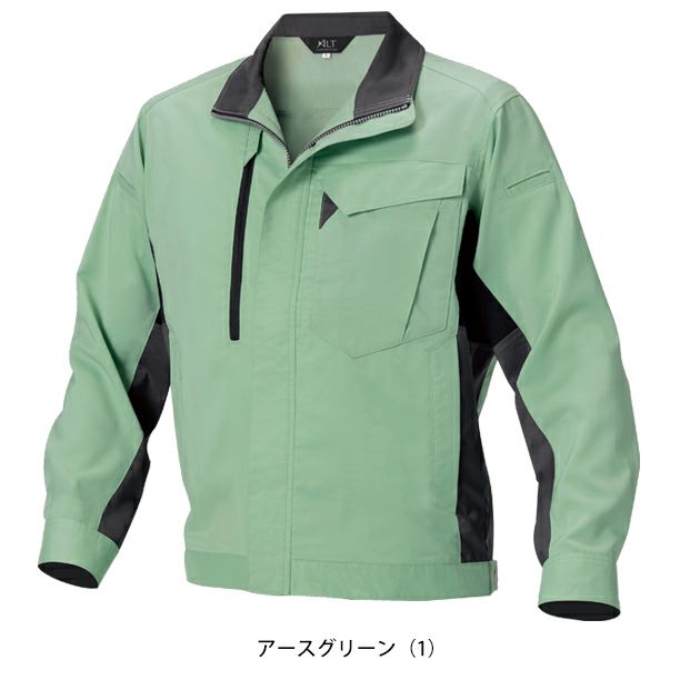 アルトコーポレーション 春夏作業服 作業着 夏長袖ブルゾン EC103