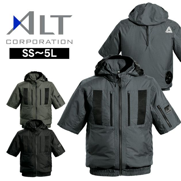 アルトコーポレーション 空調作業服 作業着 空調服(R)半袖ブルゾン 37-1501