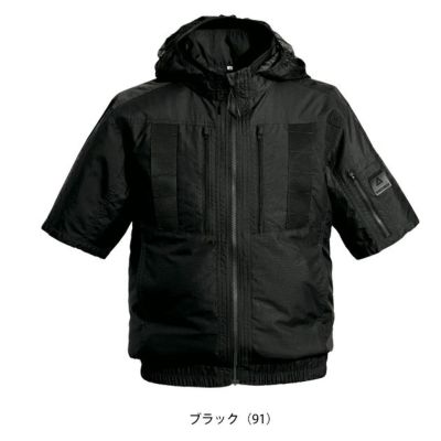 アルトコーポレーション 空調作業服 作業着 空調服(R)半袖ブルゾン 37-1501