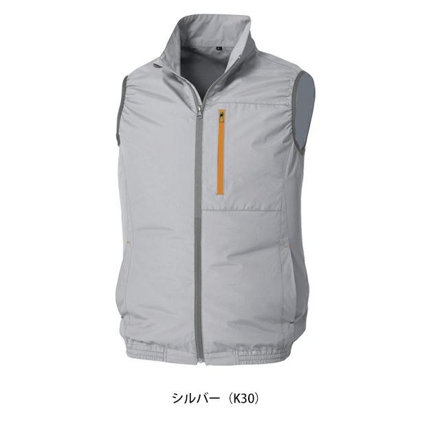 アルトコーポレーション 空調作業服 作業着 空調服(R)遮熱ベスト KU92140