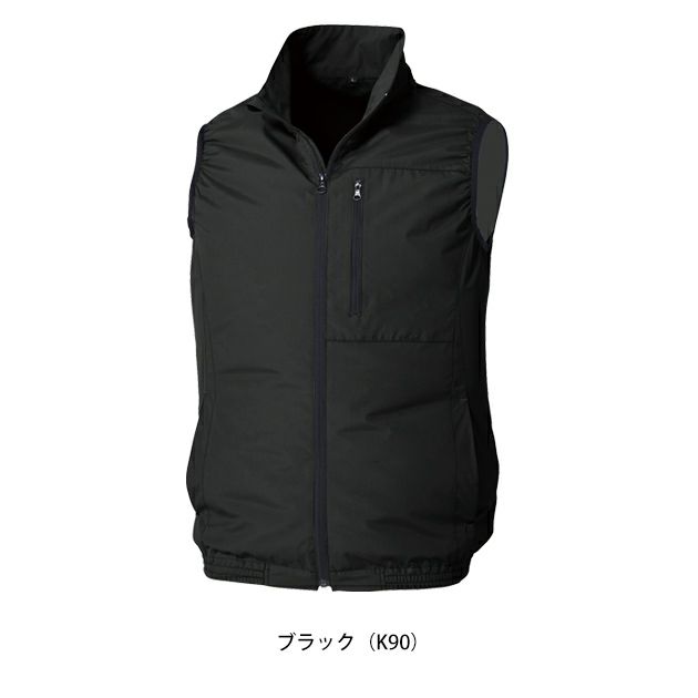 アルトコーポレーション 空調作業服 作業着 空調服(R)遮熱ベスト KU92140