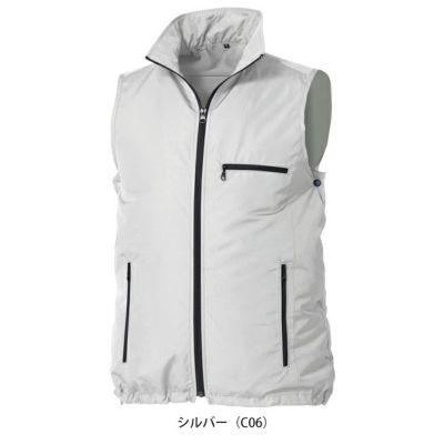 アルトコーポレーション 空調作業服 作業着 空調服(R)ベスト KU91830
